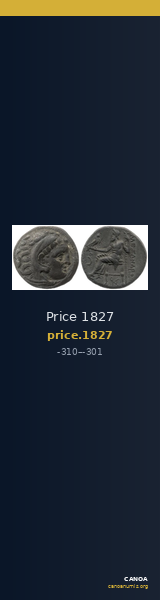 Price 1827 — CANOA