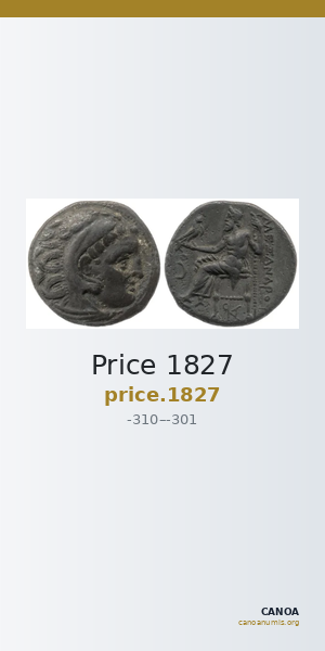 Price 1827 — CANOA