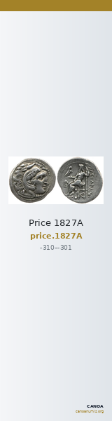 Price 1827A — CANOA