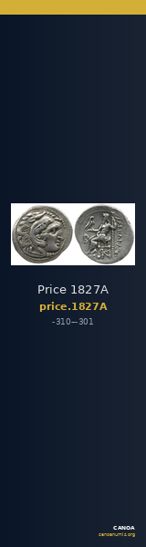 Price 1827A — CANOA