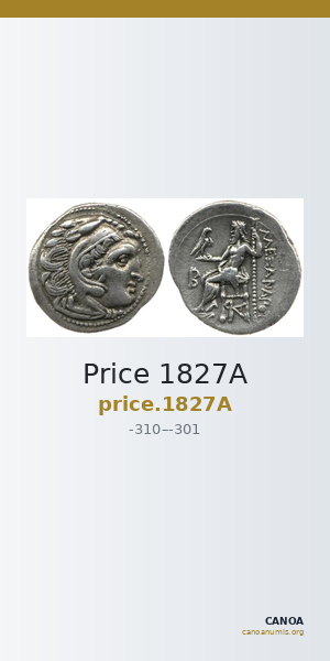 Price 1827A — CANOA
