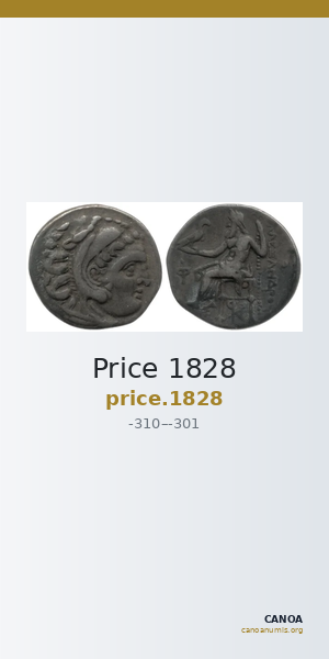 Price 1828 — CANOA