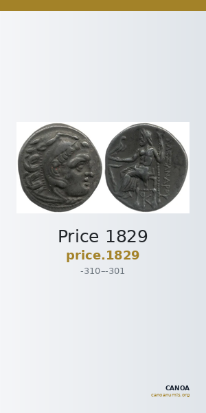 Price 1829 — CANOA