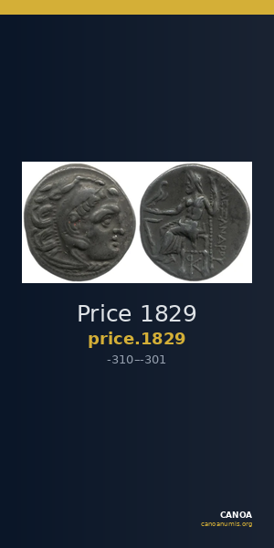 Price 1829 — CANOA