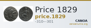 Price 1829 — CANOA