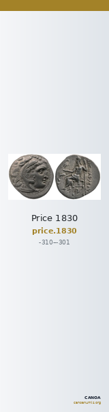 Price 1830 — CANOA