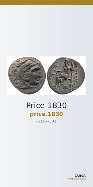 Price 1830 — CANOA