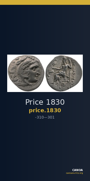 Price 1830 — CANOA