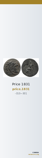 Price 1831 — CANOA