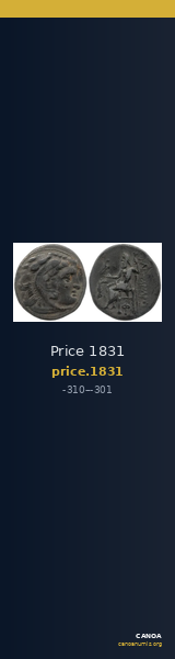 Price 1831 — CANOA