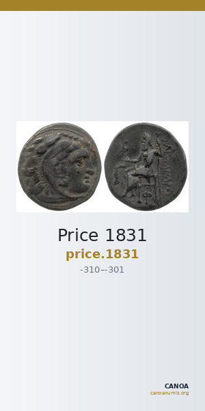 Price 1831 — CANOA