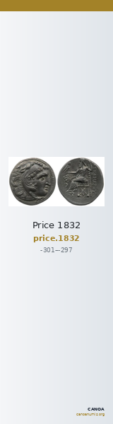 Price 1832 — CANOA