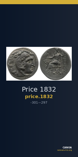 Price 1832 — CANOA