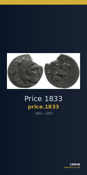 Price 1833 — CANOA