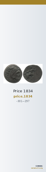 Price 1834 — CANOA