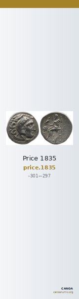 Price 1835 — CANOA
