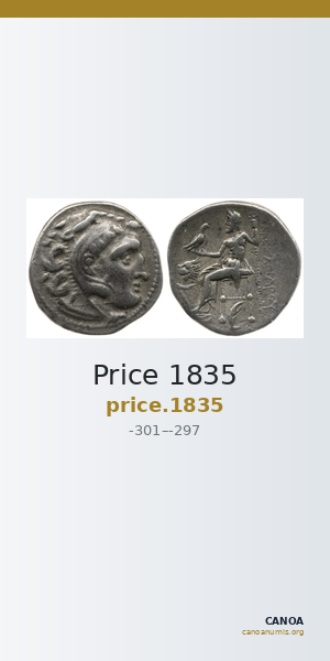 Price 1835 — CANOA