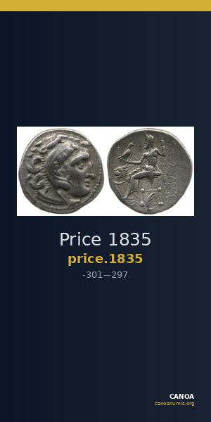 Price 1835 — CANOA