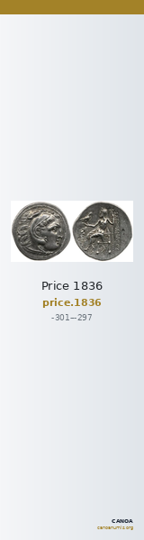 Price 1836 — CANOA
