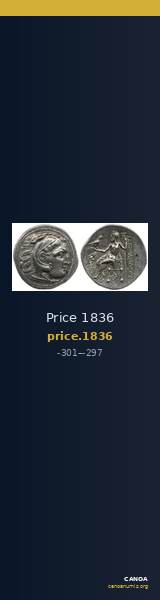 Price 1836 — CANOA