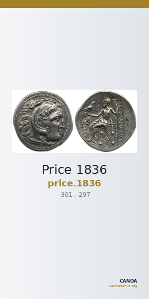 Price 1836 — CANOA