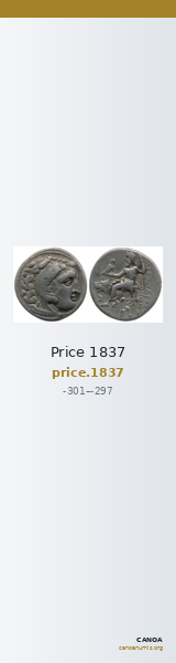 Price 1837 — CANOA