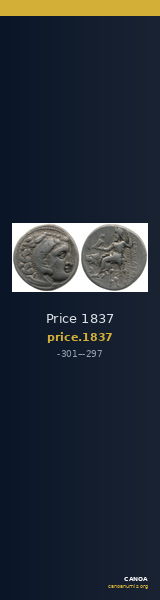 Price 1837 — CANOA