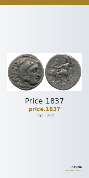 Price 1837 — CANOA