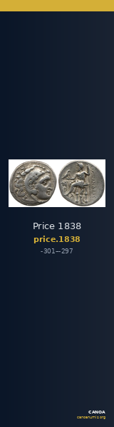 Price 1838 — CANOA