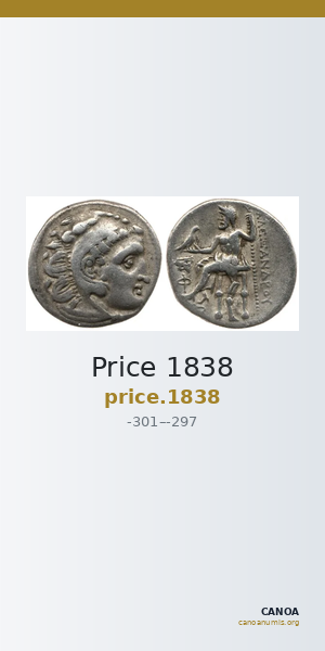 Price 1838 — CANOA
