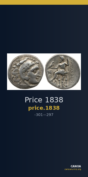 Price 1838 — CANOA