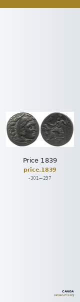 Price 1839 — CANOA