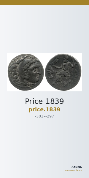 Price 1839 — CANOA