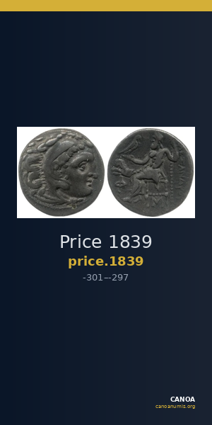 Price 1839 — CANOA