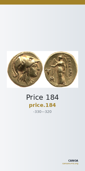 Price 184 — CANOA