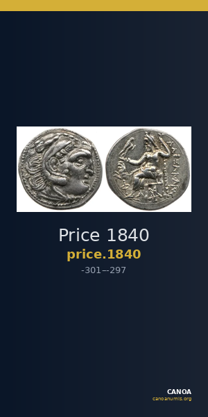 Price 1840 — CANOA