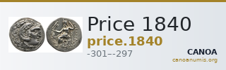 Price 1840 — CANOA