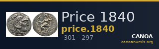 Price 1840 — CANOA