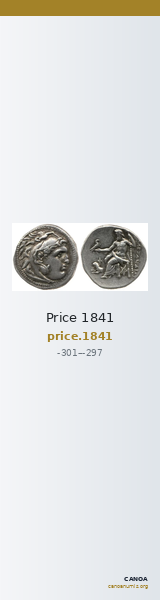 Price 1841 — CANOA