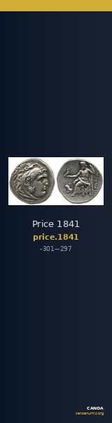 Price 1841 — CANOA