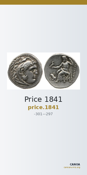 Price 1841 — CANOA