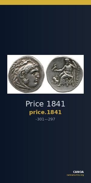Price 1841 — CANOA