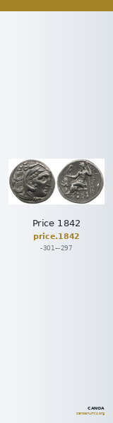 Price 1842 — CANOA