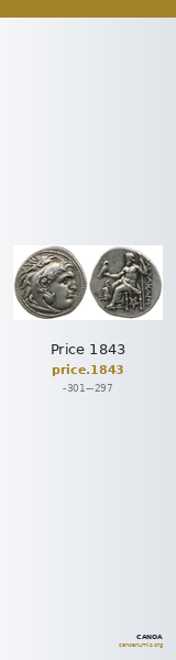 Price 1843 — CANOA
