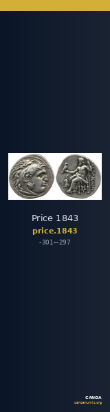 Price 1843 — CANOA