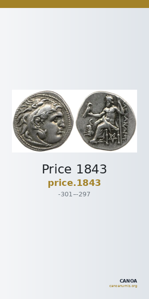 Price 1843 — CANOA