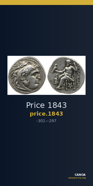 Price 1843 — CANOA