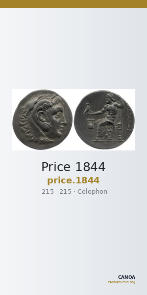 Price 1844 — CANOA
