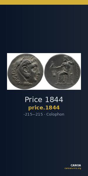 Price 1844 — CANOA