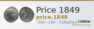 Price 1849 — CANOA